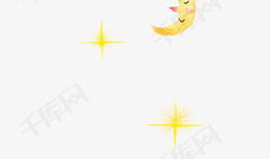 黄色星星 动漫,探寻黄色星星的奇幻冒险之旅